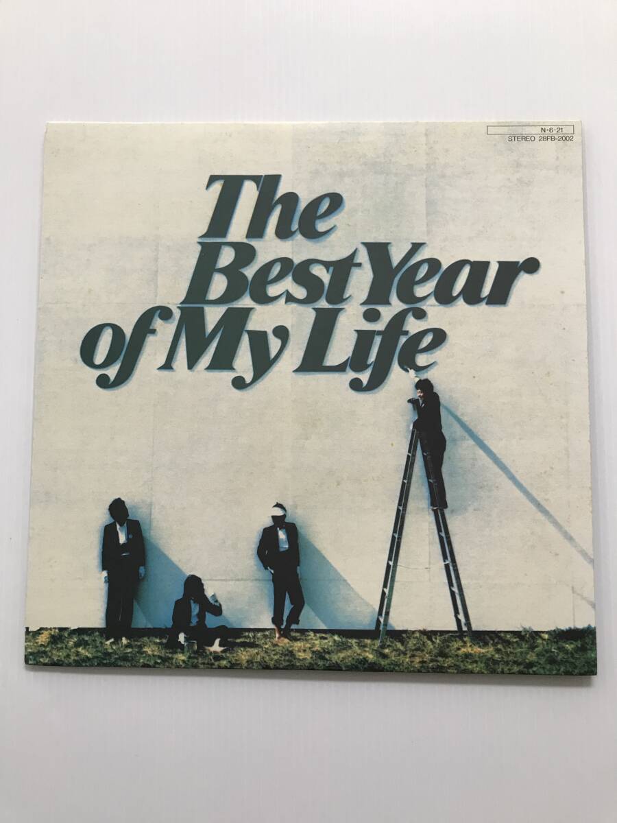 レコード OFF COURSE オフコース The Best Year of My Life 恋びとたちのように/夏の日/緑の日々/愛を切り裂いて  HF7480拍卖