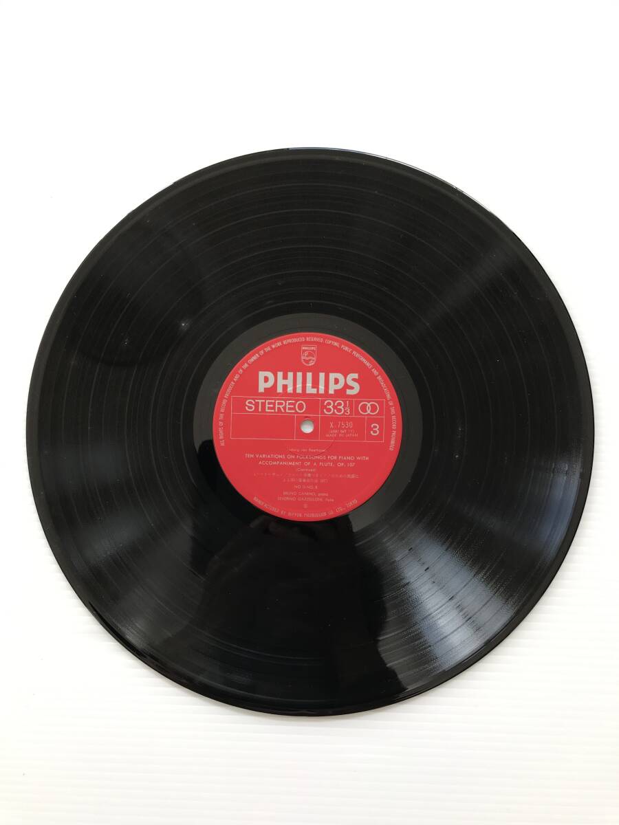 レコード ベートーヴェン フルート伴奏つきピアノのための民謡による10の変奏曲 作品107  HF7602拍卖