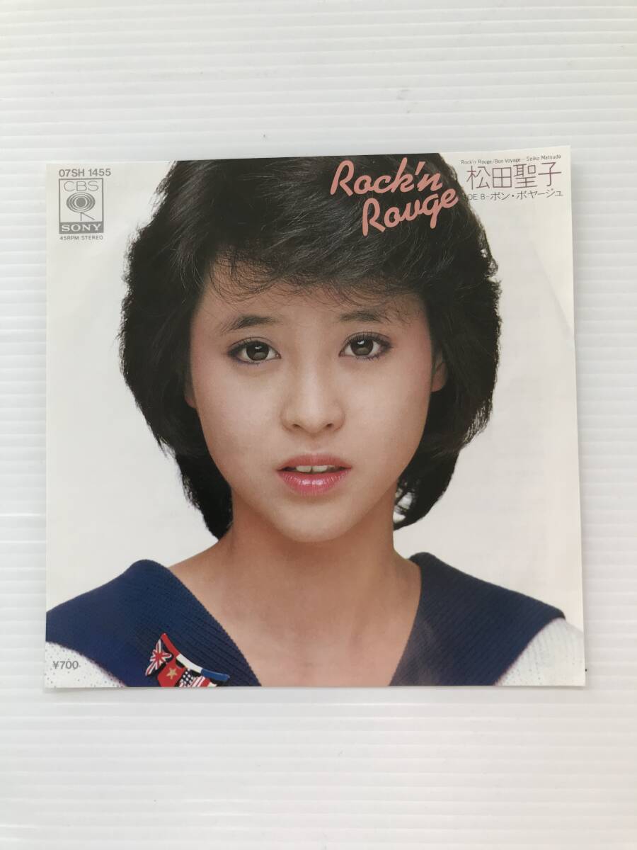 レコード 松田聖子 Rock’n Rouge ボン・ボヤージュ  HF7659拍卖