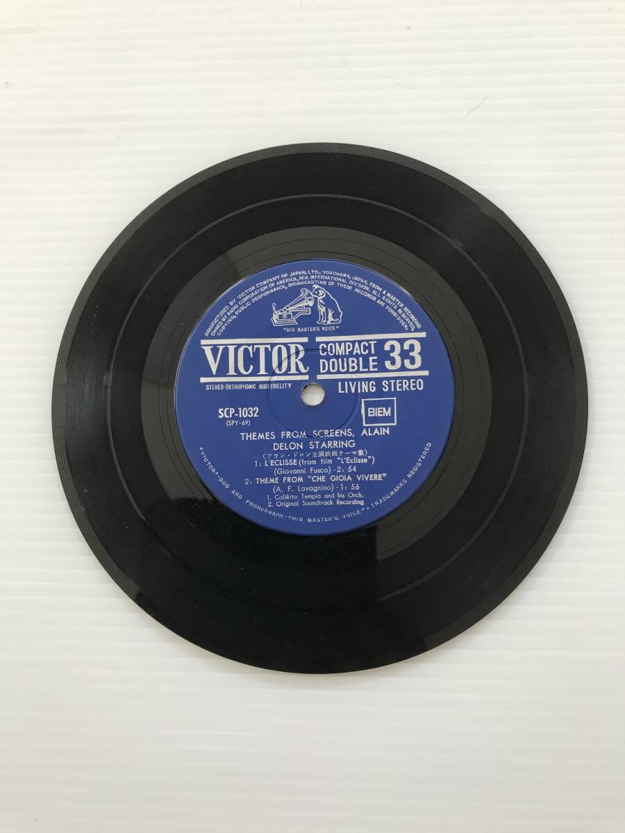 レコード アラン・ドロン主演映画テーマ曲 L’ECLISSE THEME FROM ”CHE GIOIA VIVERE"  HF7688拍卖