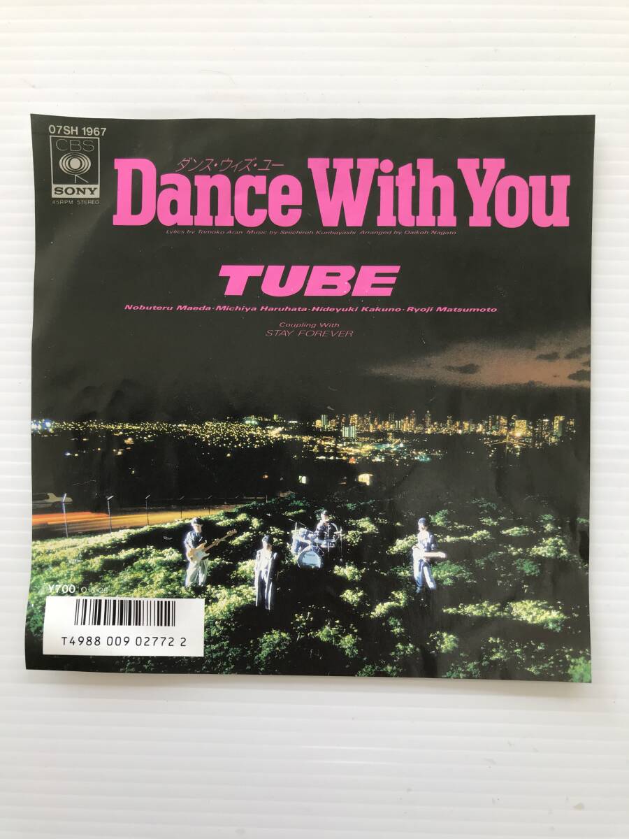 レコード TUBE Dance With You Stay Forever  HF7699拍卖