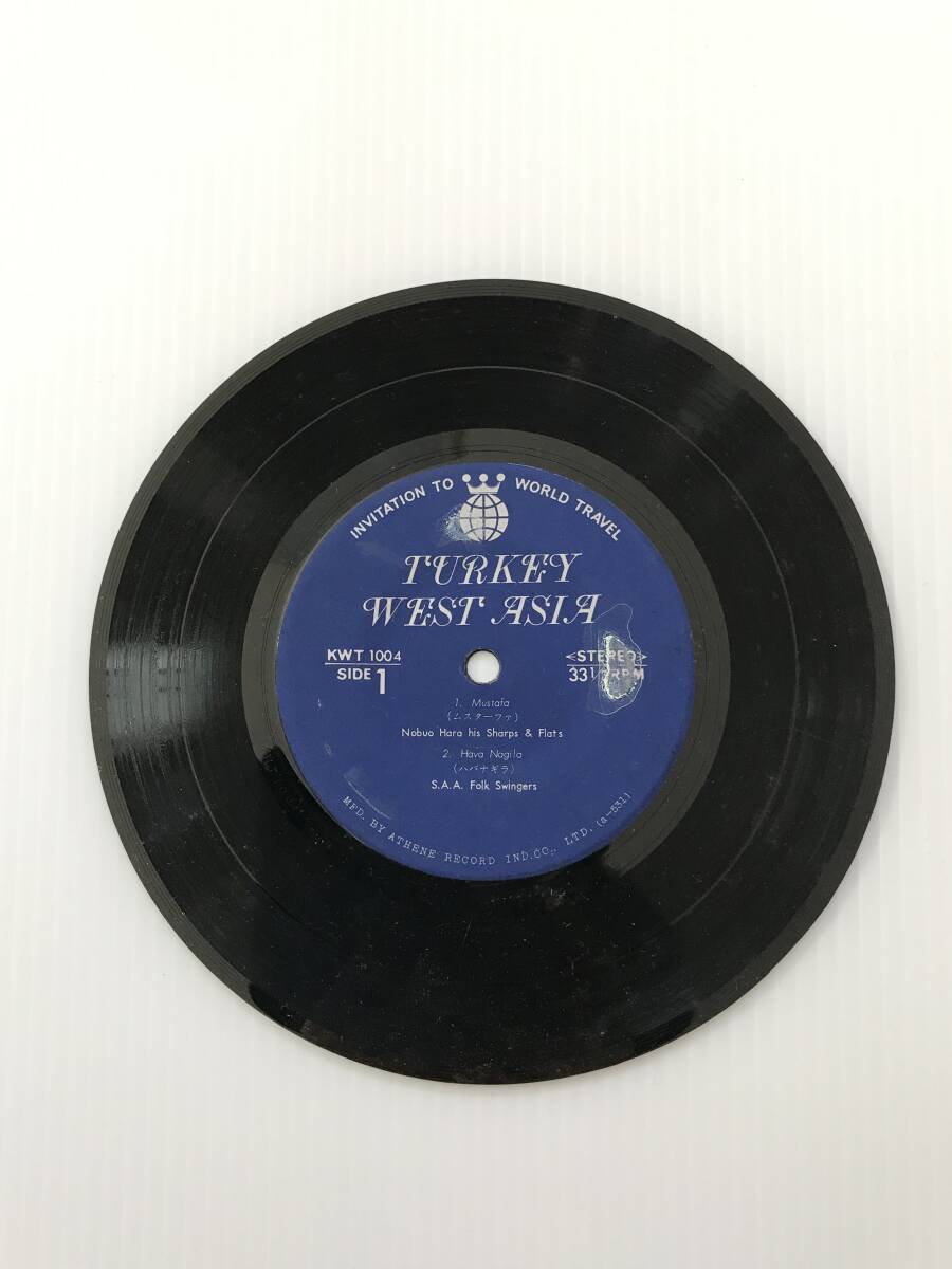 レコード ムスターファ ハバナギラ アラビアのロレンス 栄光への脱出  HF7753拍卖