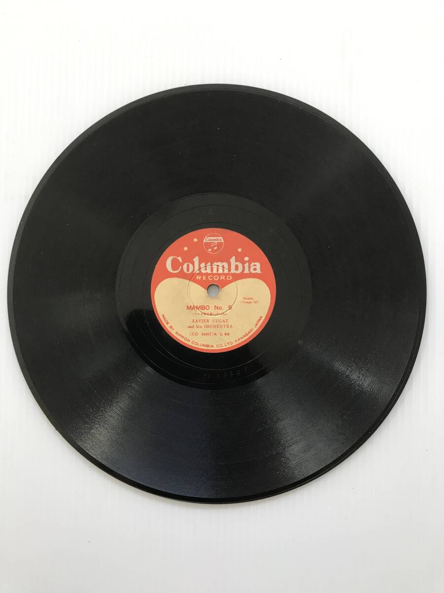 レコード  MAMBO No.5 マムボ第5番 FRANCESCA フランチェスカ  HF7782拍卖