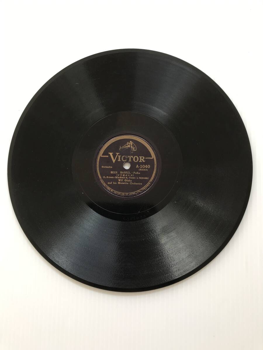 レコード Will Glahe BEER BARREL ビヤ樽ポルカ JUNGLE DRUMS 土人の太鼓  HF7818拍卖