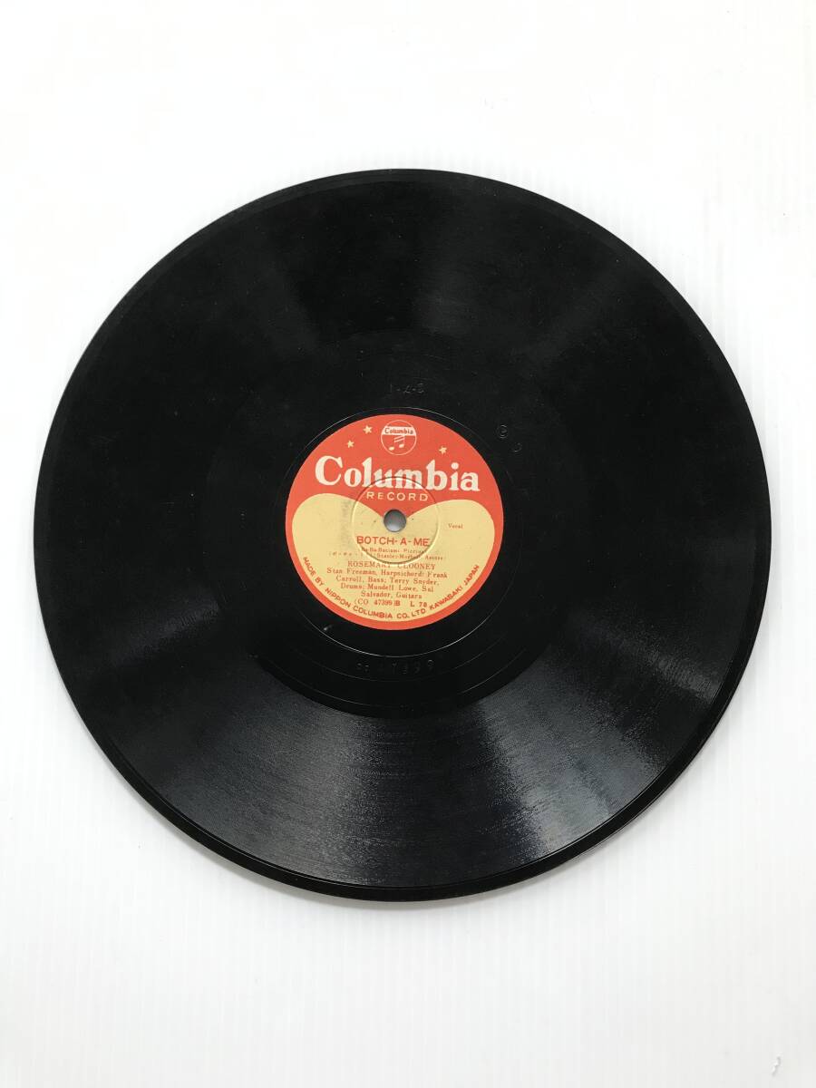 レコード BOTCH-A-ME ボッチャ・ミィ HALF AS MUCH ハーフ・アズ・マッチ  HF7823拍卖