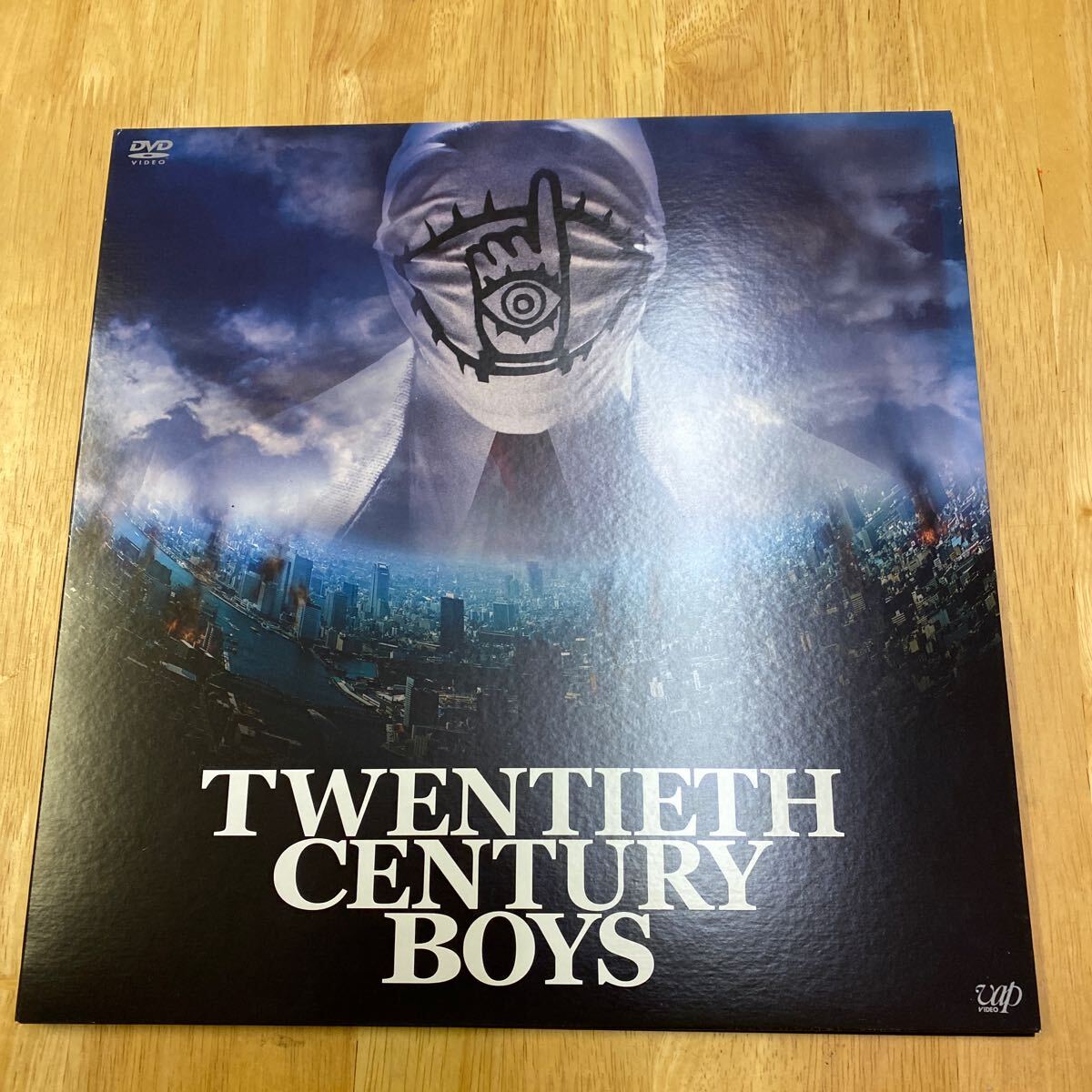【同梱可】◆ 20世紀少年 <第1章>終わりの始まり 豪華版 (DVD)★070205★VPDT-13292 拍卖