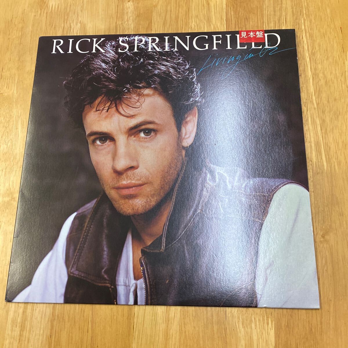 【同梱可】◆ リック・スプリングフィールド ◆ リビングインOZ(見本盤LP)☆070226☆ RPL-8182拍卖