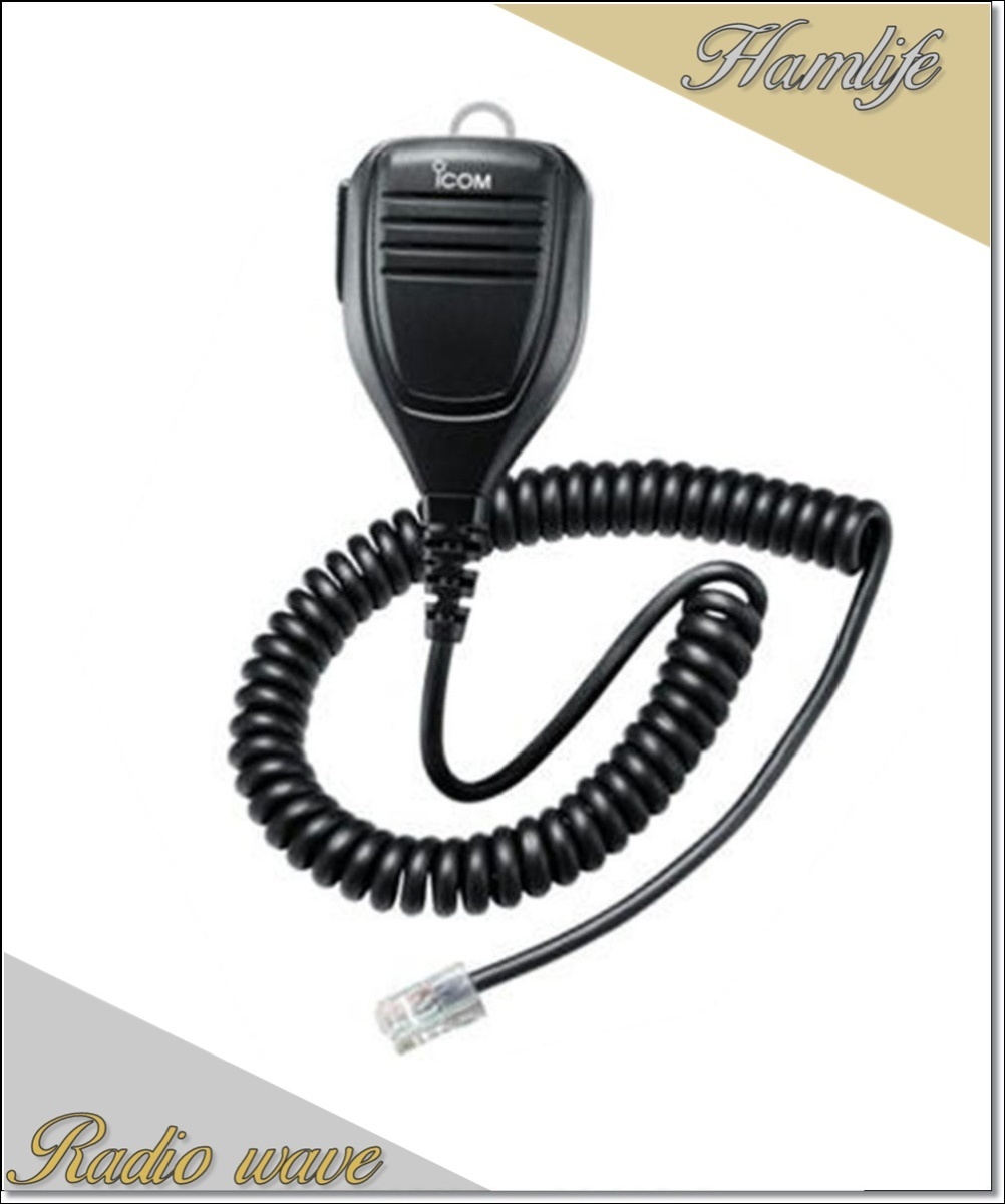 HM-232(HM232) アイコム ICOM UP/DOWNスイッチ付きハンドマイクロホン アマチュア無線拍卖