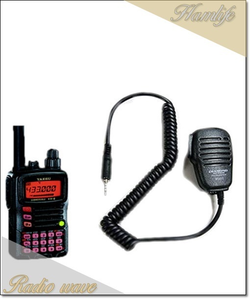 VX-6(VX6) & MS800S スピーカーマイクのセット YAESU 八重洲無線 アマチュア無線拍卖