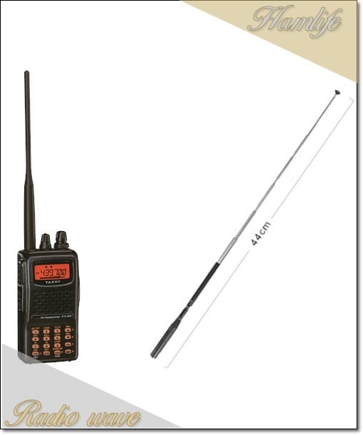 FT-60(FT60) & SRH779(第一電波工業、アンテナ) YAESU 八重洲無線 スタンダ-ド144/430MHz アマチュア無線拍卖