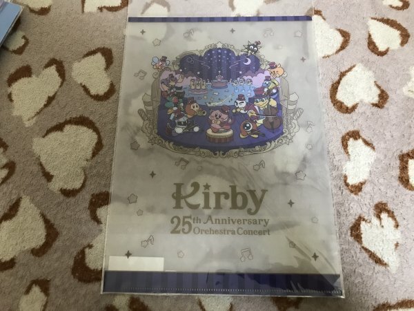 d094クリアファイル 星のカービィ 25周年記念 アニバーサリーオーケストラコンサート  イベント限定拍卖