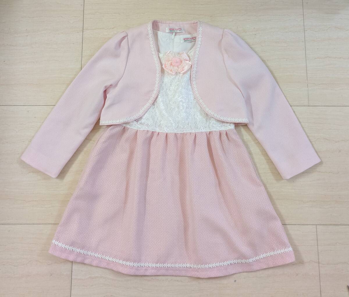 着用少 WHIP PART フォーマルセット サイズ130拍卖