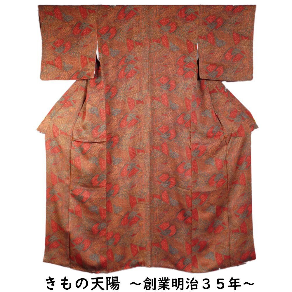 小紋 更紗模様 赤茶色系 ちりめん Sサイズ 中古 リサイクル小紋 リサイクル 着物 女性和服 着物 京都きもの天陽拍卖