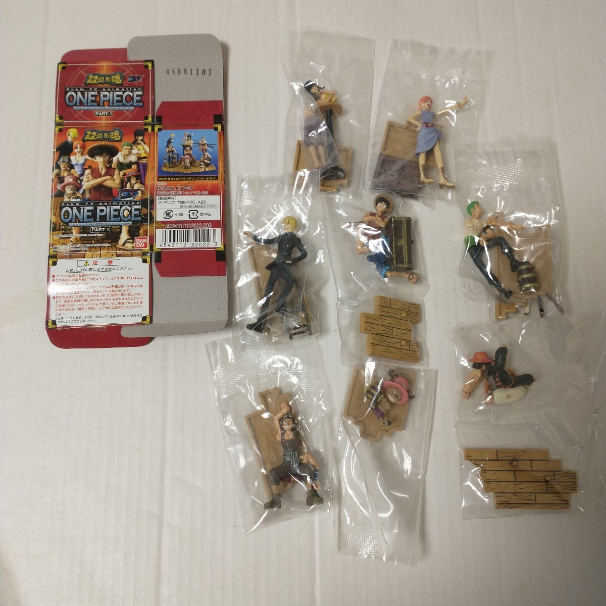 内袋未開封■ONEPIECE 超造形魂PART1 全8種フルコンプセット バンダイ ワンピース拍卖