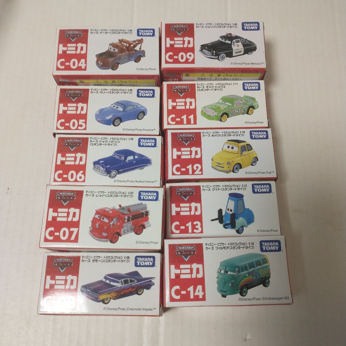 未開封■カーズ トミカ 10個セット ディズニーピクサー拍卖