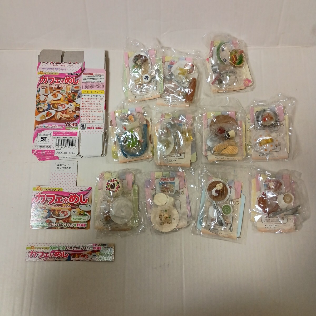 内袋未開封■リーメント カフェめし シークレット含む全11種セット ぷちサンプルシリーズ 食品サンプル ドールハウス拍卖