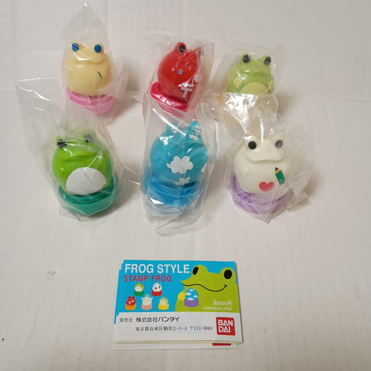 内袋未開封■FROG STYLE フロッグスタイル STAMP FROG全6種セット スタンプフロッグ バンダイ ガシャポン フィギュア拍卖