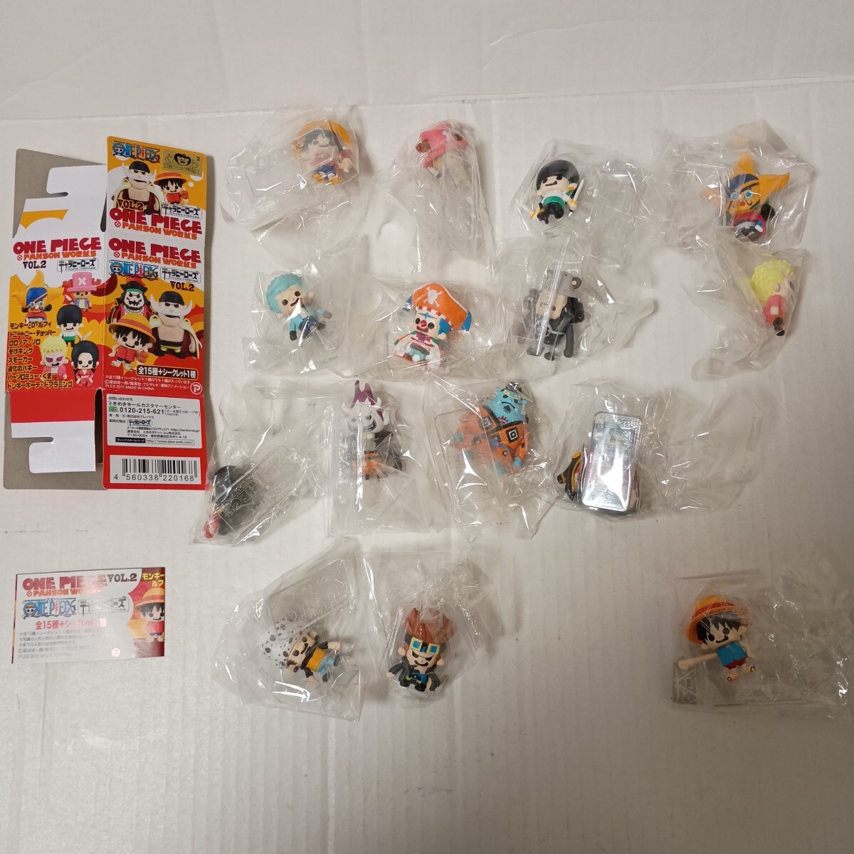 内袋未開封■ONEPIECE×PansonWorks キャラヒーローズvol.2 14種+限定ルフィセット パンソンワークス ワンピース拍卖