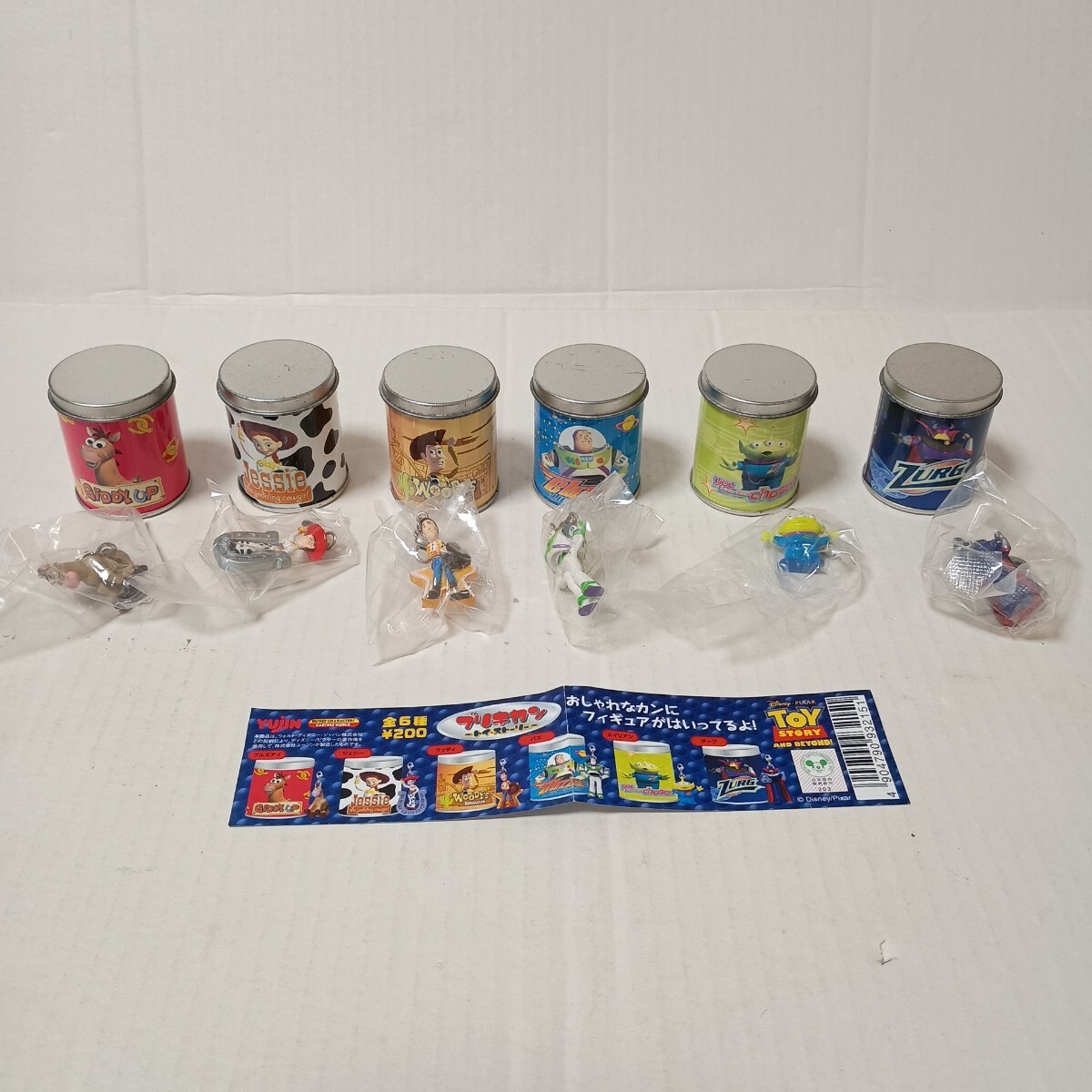 内袋未開封■Yujin ブリキカン トイ・ストーリー全6種セット トイストーリー ユージン拍卖