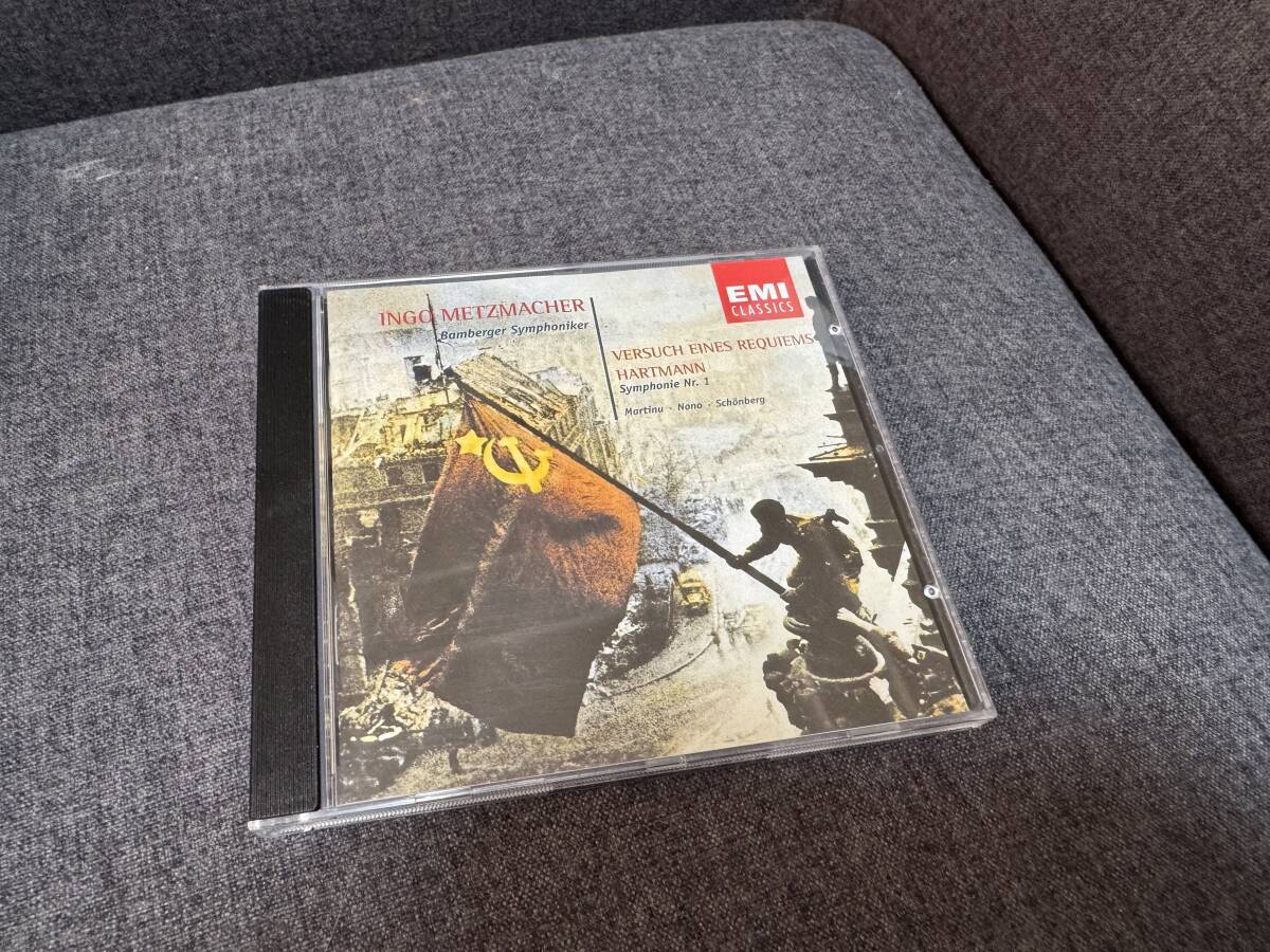 ■カール・アマデウス・ハルトマン/交響曲第1番、シェーンベルグ、マルティヌー/ ...インゴ・メッツマッハー指揮バンベルグ交響楽団...EMI拍卖