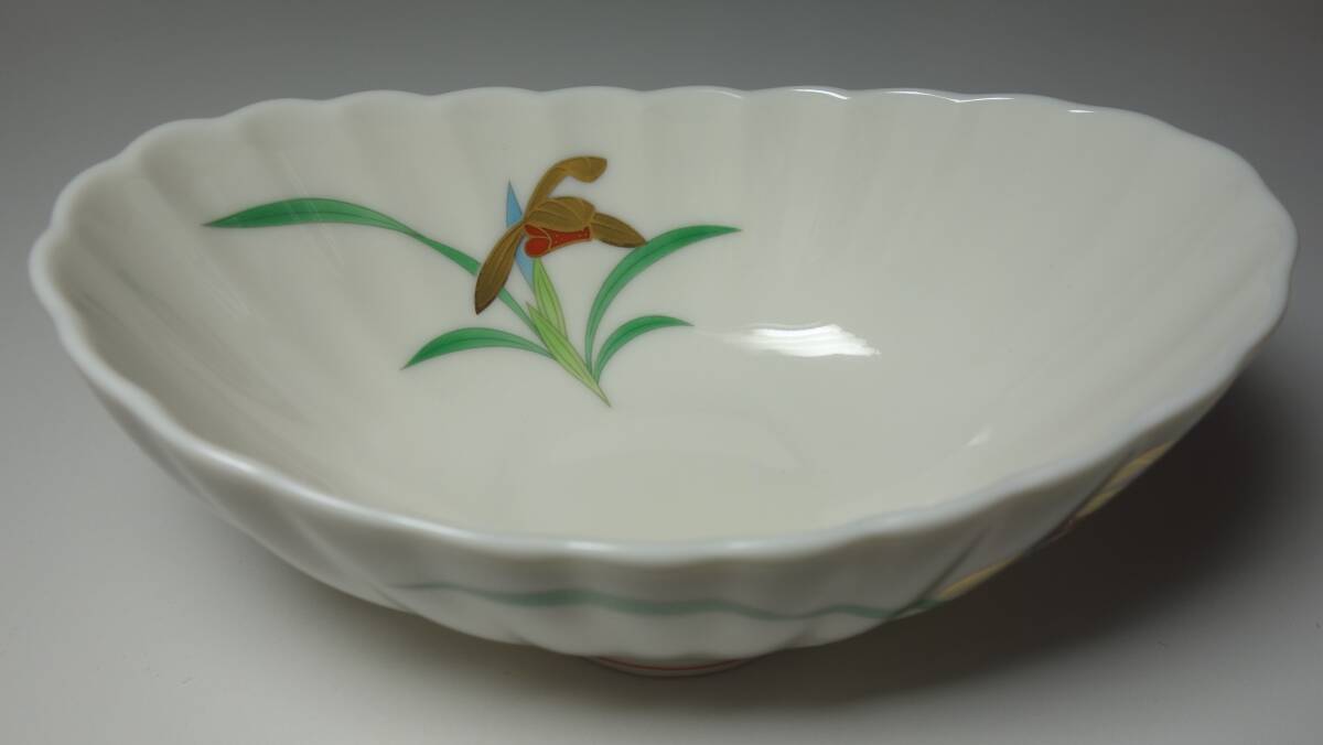香蘭社 高級日本料理:エビフライ・タルタルソース用小鉢 金彩入れ 美しい蘭図の絵 最高峰陶磁拍卖