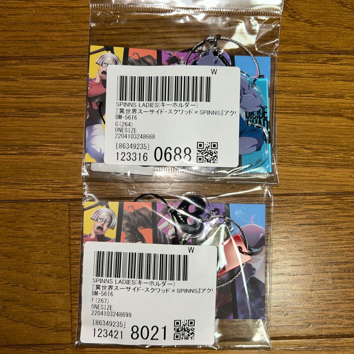 スーサイドスクワッド アクリルキーホルダーまとめ A-11/123421拍卖