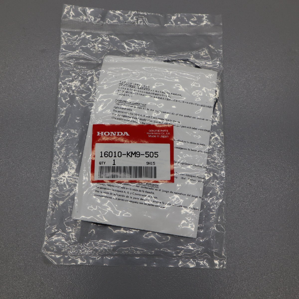 ホンダ NSR250R 純正 16010-KM9-505 キャブレターガスケット パッキン ※撮影のため開封 250211WW0105拍卖