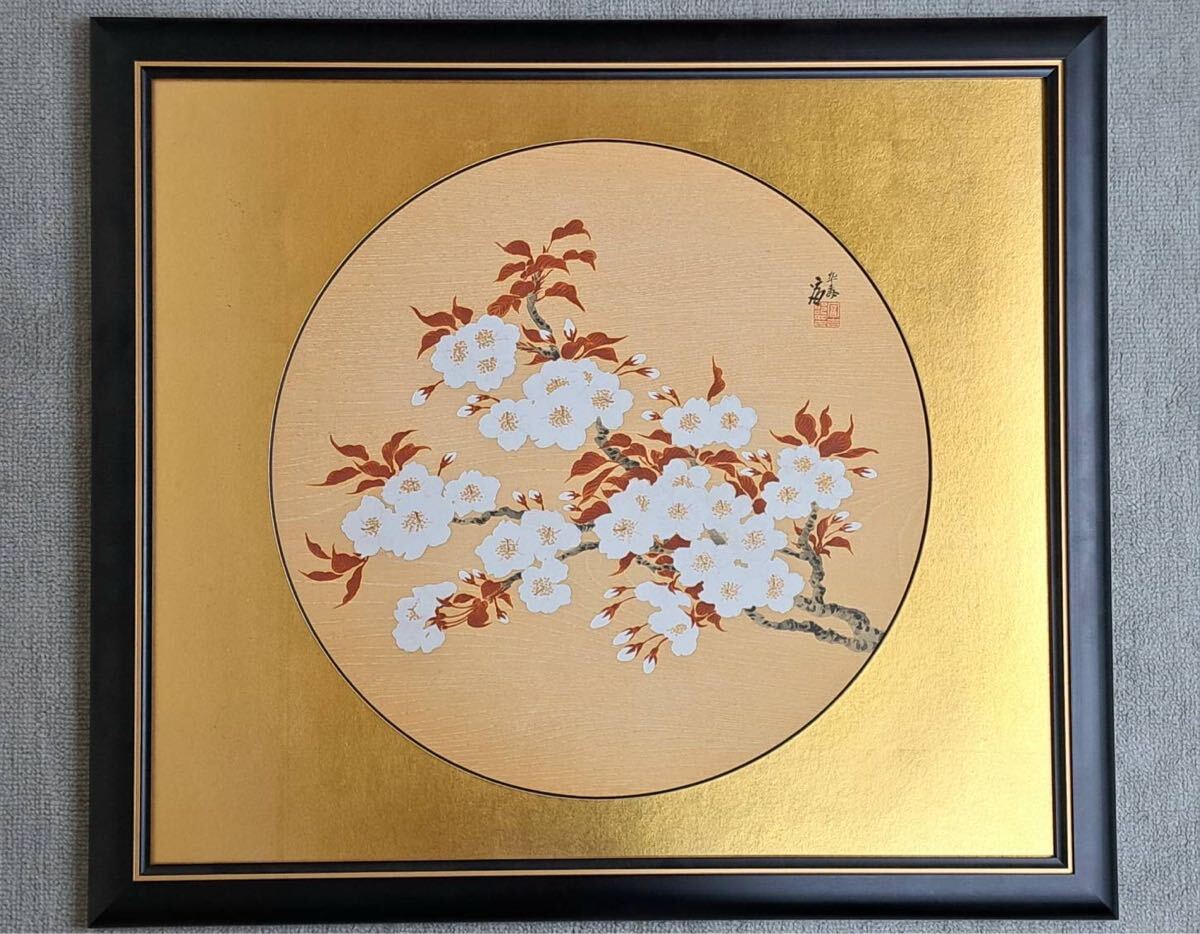 徳力富吉郎 希少作品『陽春図』木版画 限定100部 版元まつ九 大判 金箔 タトウ箱 真作保証拍卖