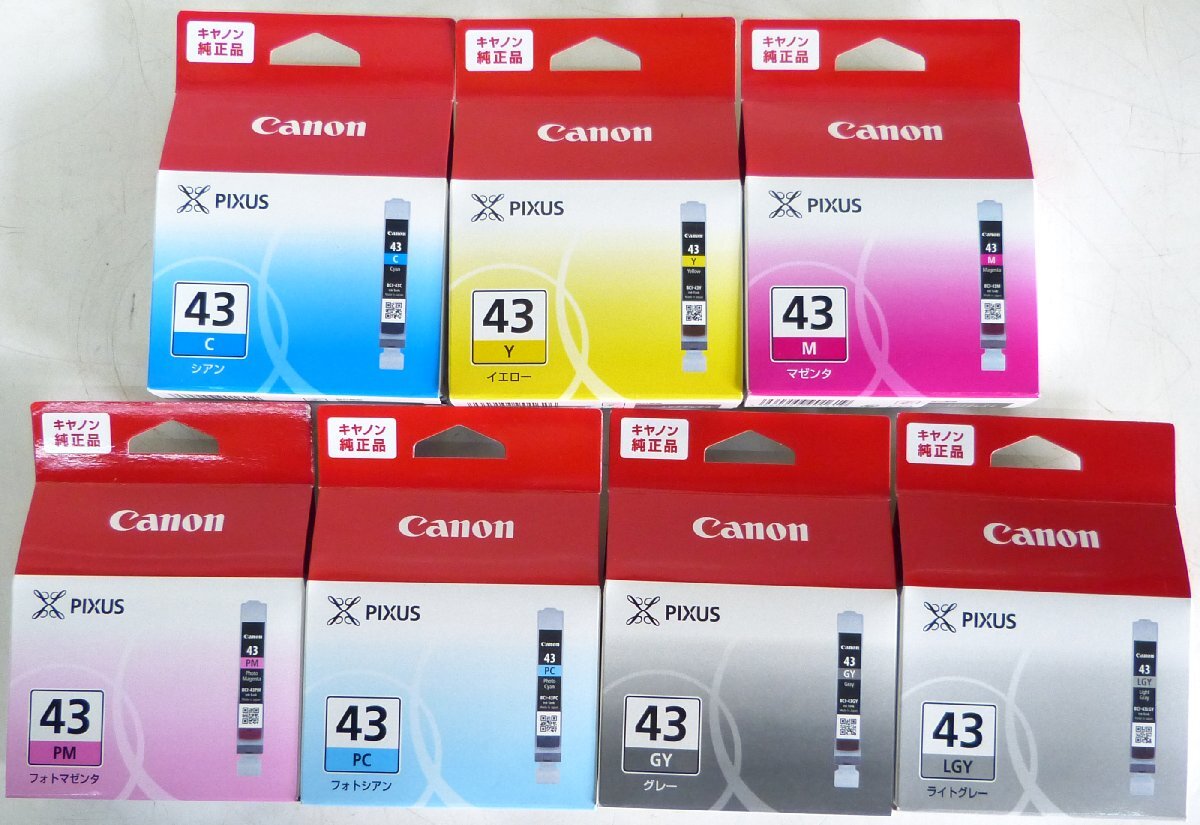 ☆未使用品!CANON キャノン PIXUS インクジェットカートリッジ BCI-43シリーズ シアン/イエロー/マゼンタなど 計7個セット☆拍卖