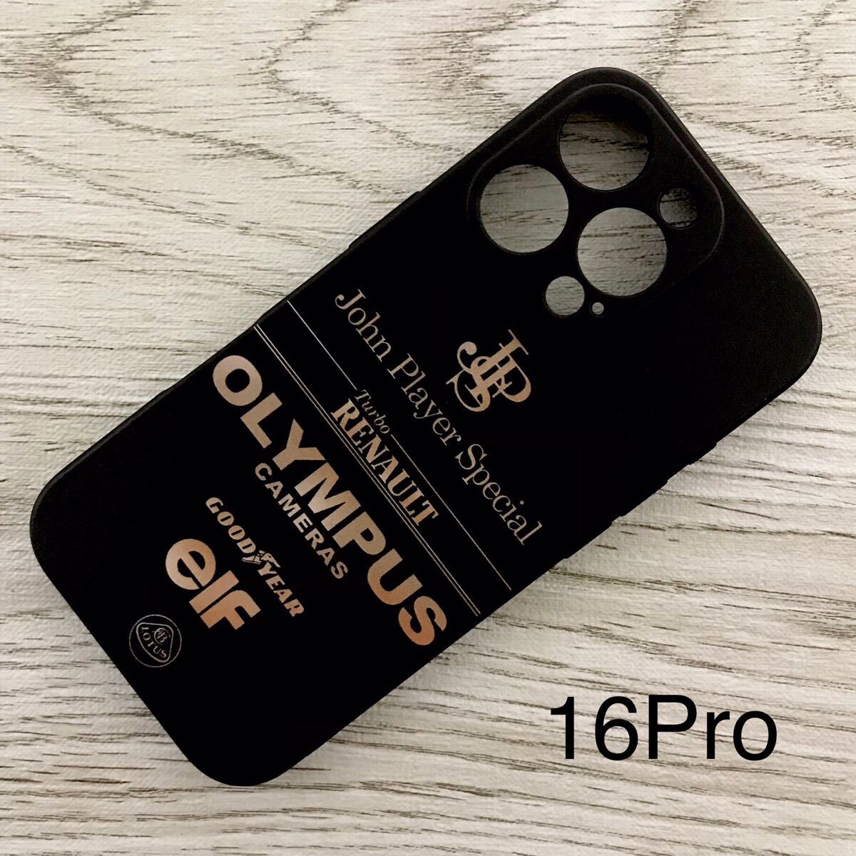 JPS ロータス iPhone 16 Pro ケース F1 Lotus ルノー 98T アイルトン・セナ スマホ拍卖