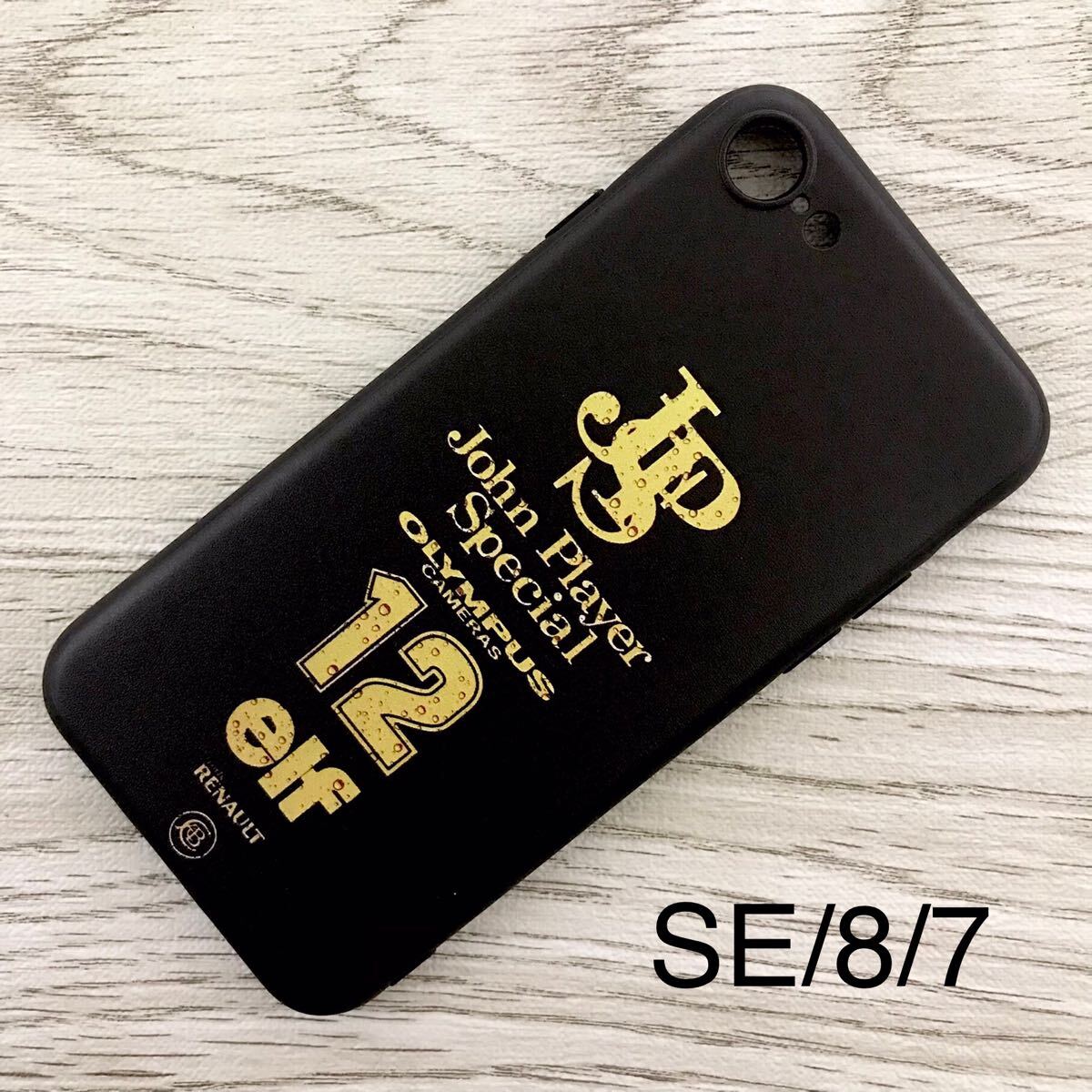 JPS ロータス #12 レイン iPhone 8 / 7 / SE ケース F1 Lotus ルノー アイルトン・セナ 雨 水滴 スマホ拍卖