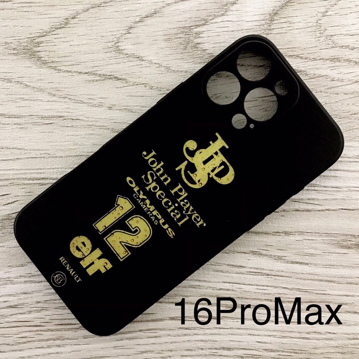JPS ロータス #12 レイン iPhone 16 Pro Max ケース F1 Lotus ルノー アイルトン・セナ 雨 水滴 スマホ拍卖