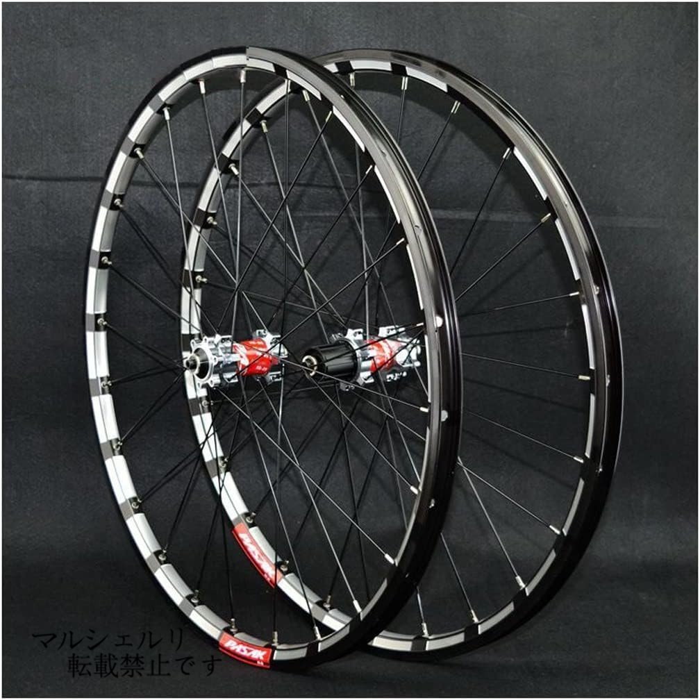 二重壁 アルミニウム合金 マウンテンバイクホイール 29インチ、 ハイブリッド/MTB リムホイールセット 24穴 7~11スピードディスク用拍卖