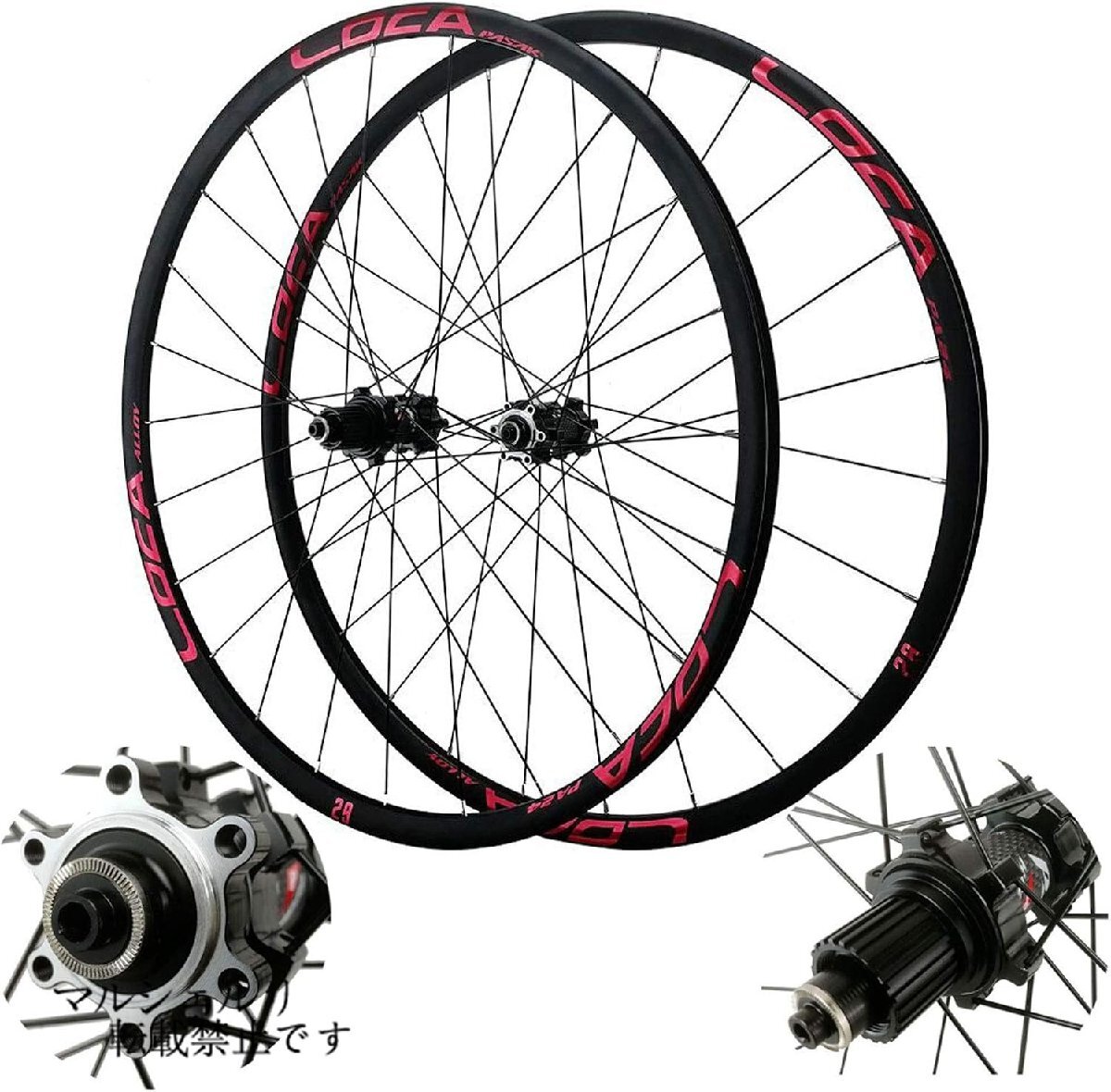 MTBサイクリングリム26インチ、 二重壁 自転車の縁 ディスクブレーキ 24穴 クイックリリース 8~12スピードの場合 リム (Size :26inch)拍卖