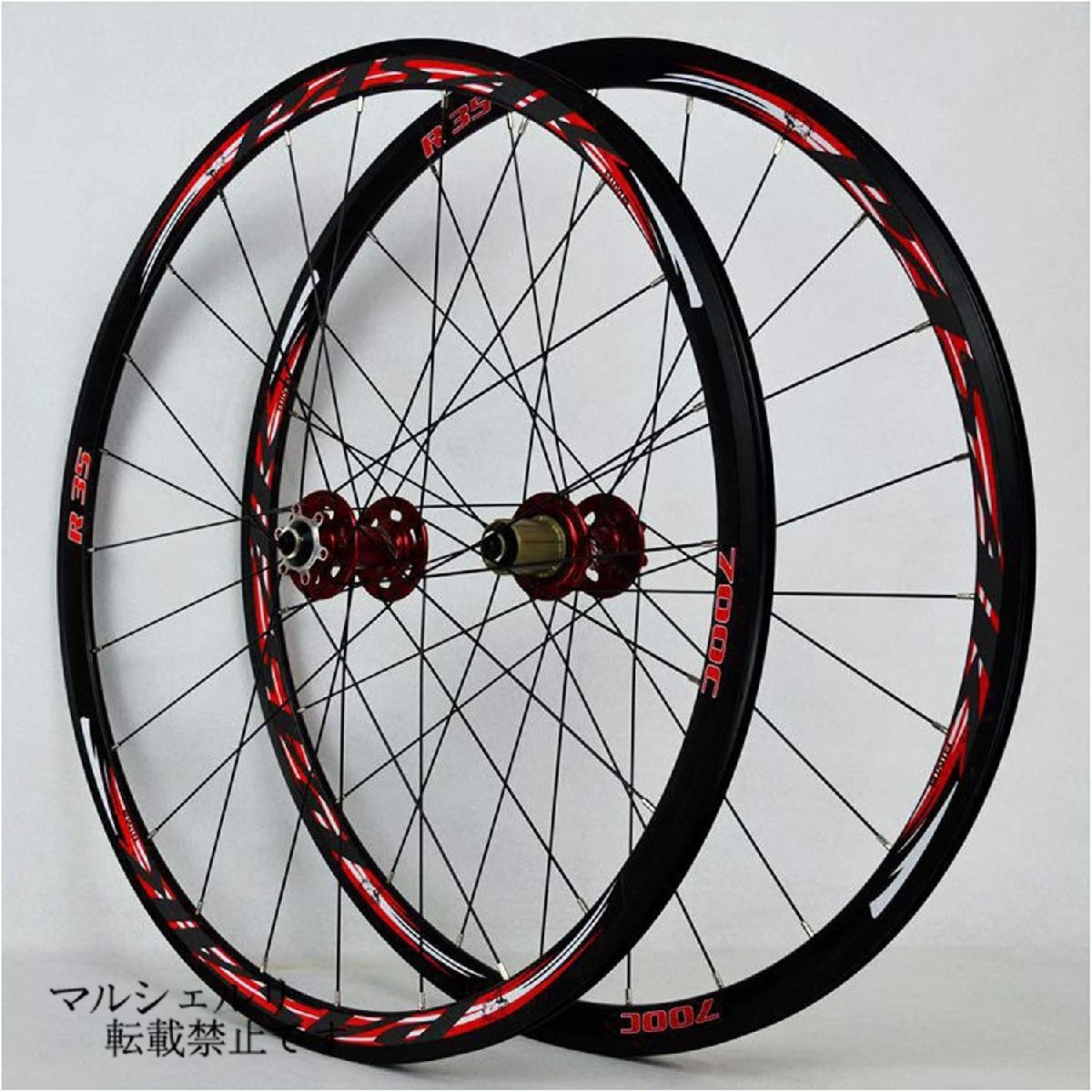 MTB自転車ホイールセット 29ER アルミニウム合金 Vブレーキ/ディスクブレーキ ロードバイクサイクリング クイックリリースハブ 11段拍卖