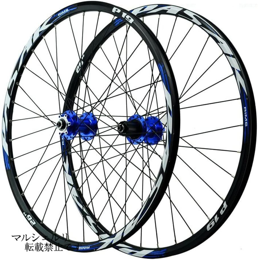 MTBホイールセット29インチ クイックリリース ディスクブレーキ 二重壁リムホイール 適切なセブンイレブンの速度 ホイールセット 青い拍卖