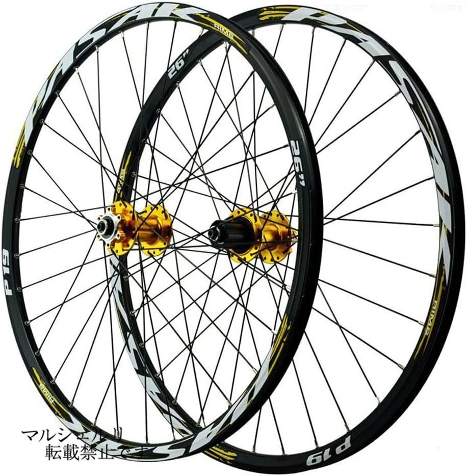 MTBホイールセット26インチ クイックリリース ディスクブレーキ 二重壁リムホイール 適切なセブンイレブンの速度 ホイールセット Gold拍卖