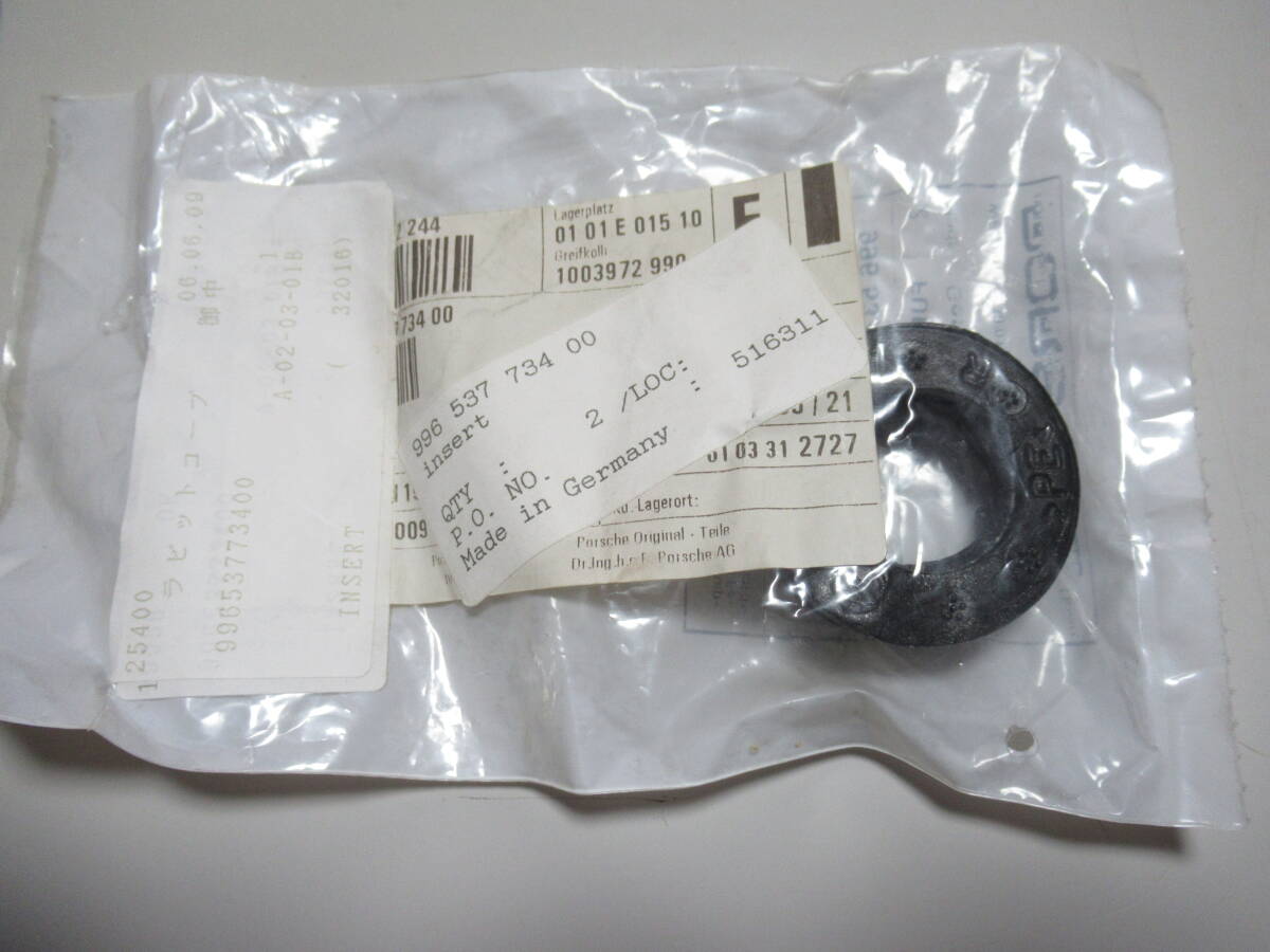 ■PORSCHE ポルシェ 986ボクスター(1997年~2004年)/996ターボ/GT2/GT3純正ドアミラートリムリング右 未使用品 996.537.734.00拍卖