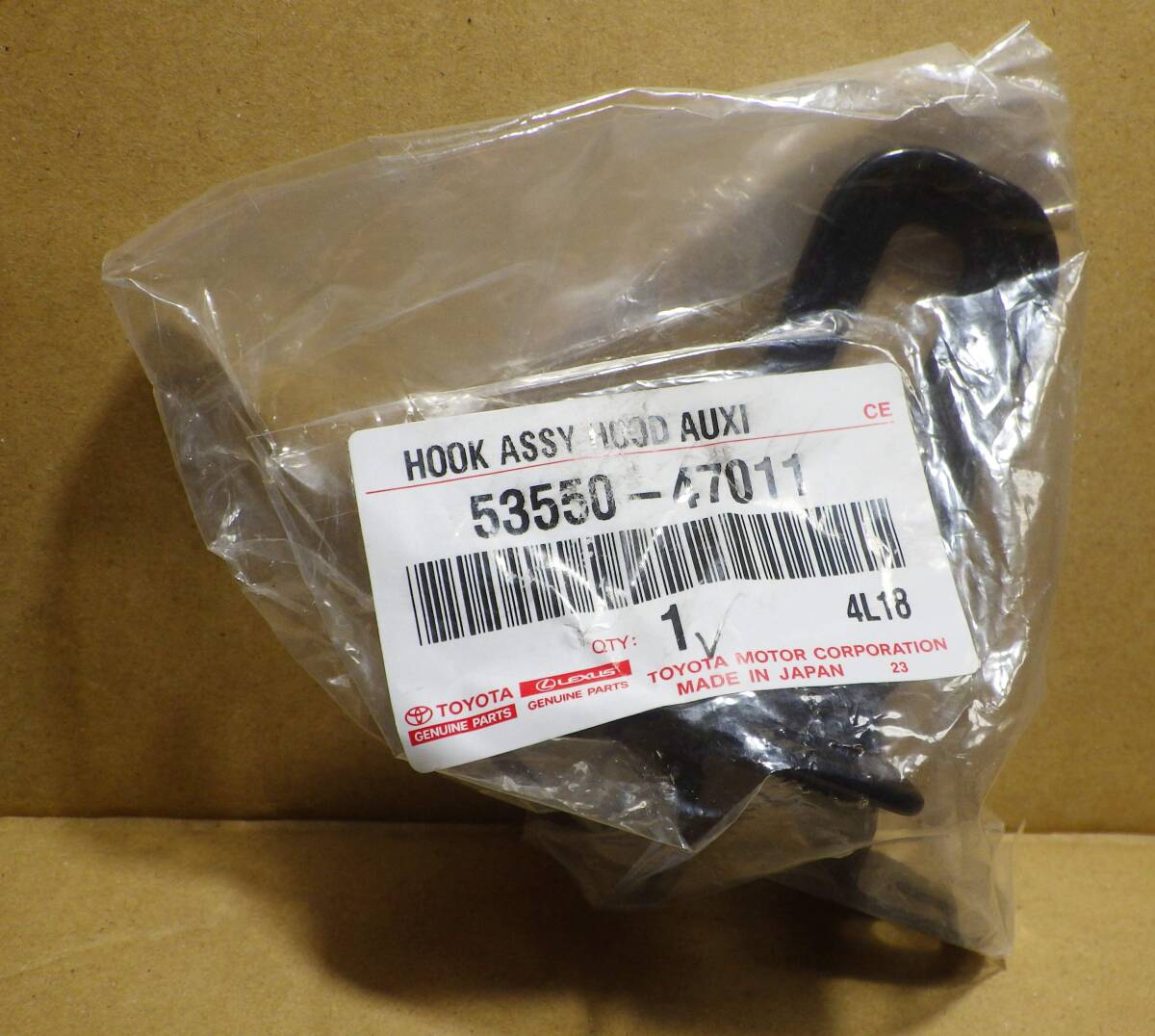 即決 30系 プリウス フードオーグジリアリキャッチ 53550-33120拍卖