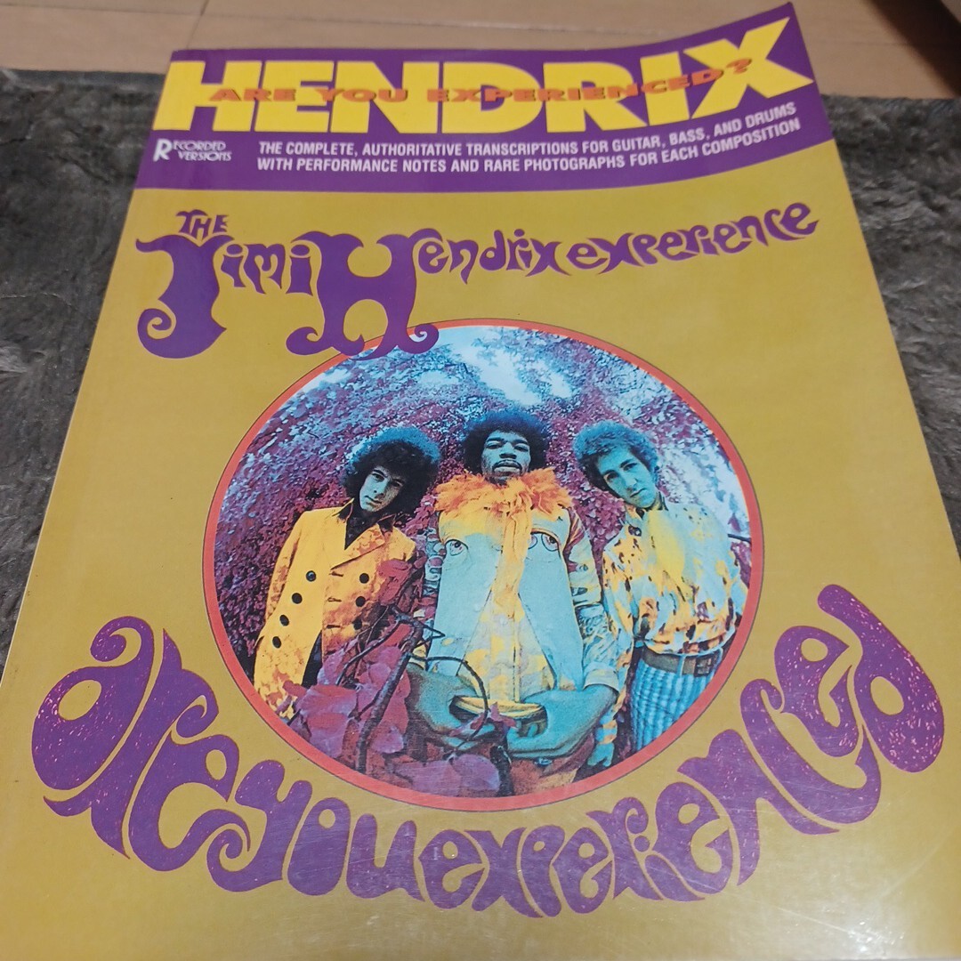 JIMI HENDRIX ARE YOU EXPERIENCED バンドスコア ジミヘンドリックス 洋書拍卖