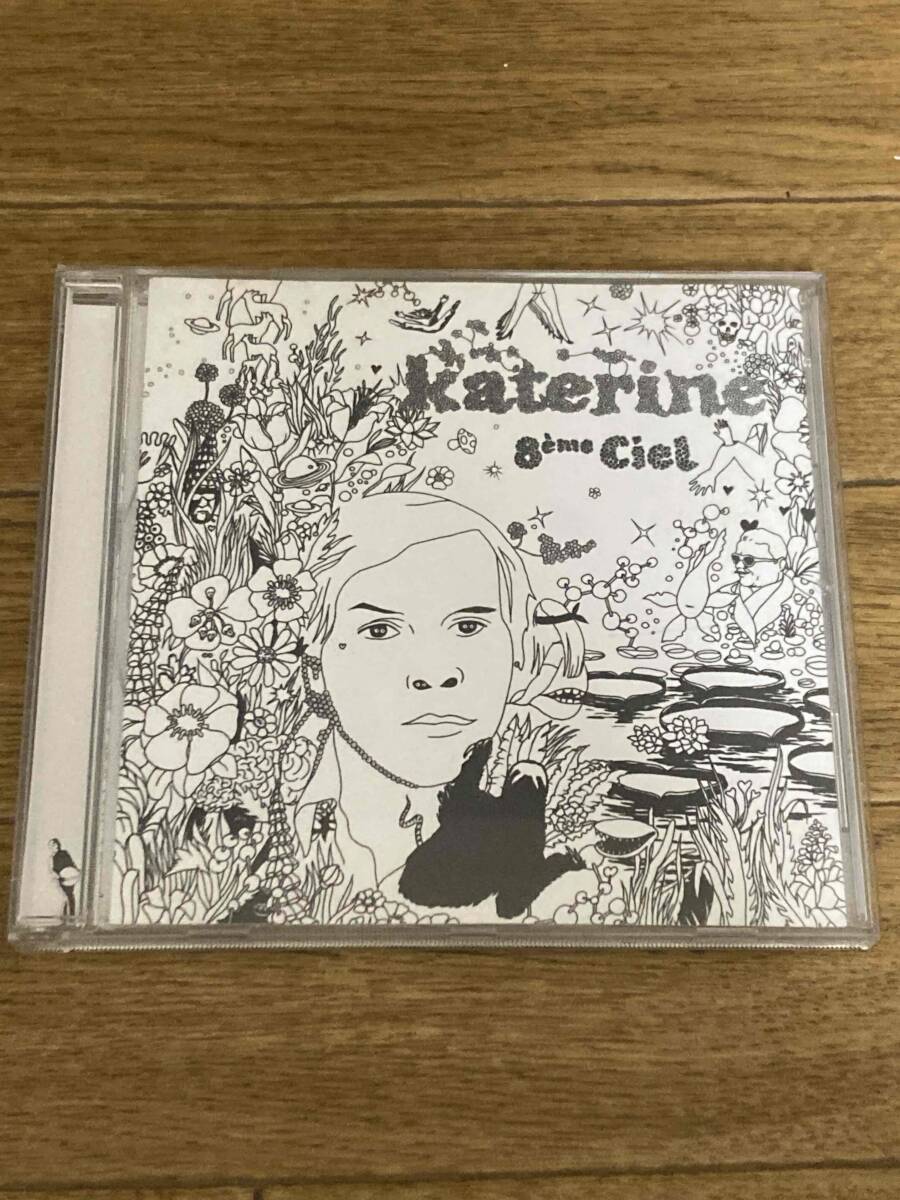 Katerine Huitieme Ciel 8eme カトリーヌ拍卖