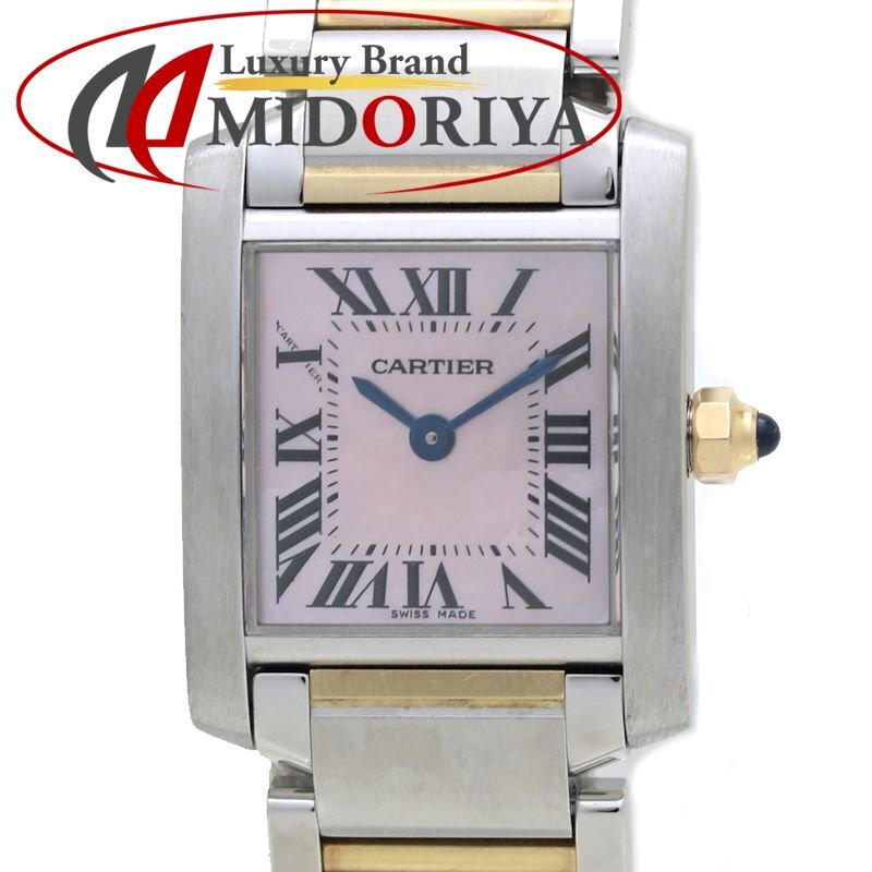 CARTIER カルティエ タンクフランセーズSM W51027Q4 ピンクシェル【磨き済/電池交換済】K18PGxSS レディース /39792【中古】【腕時計】拍卖