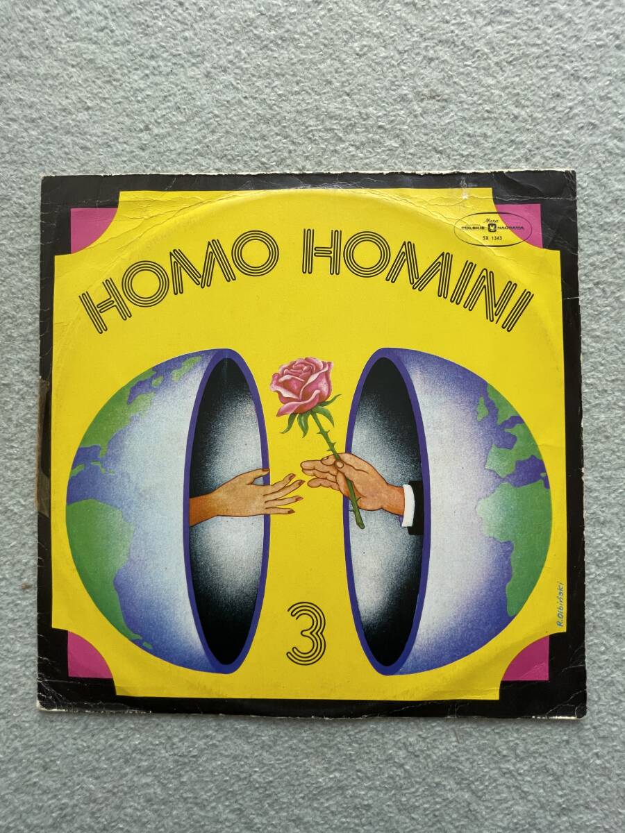 70年代ポーランドのフォーク・ロック・ポップ・グループ、HOMO HOMINIの希少なオリジナルLP拍卖