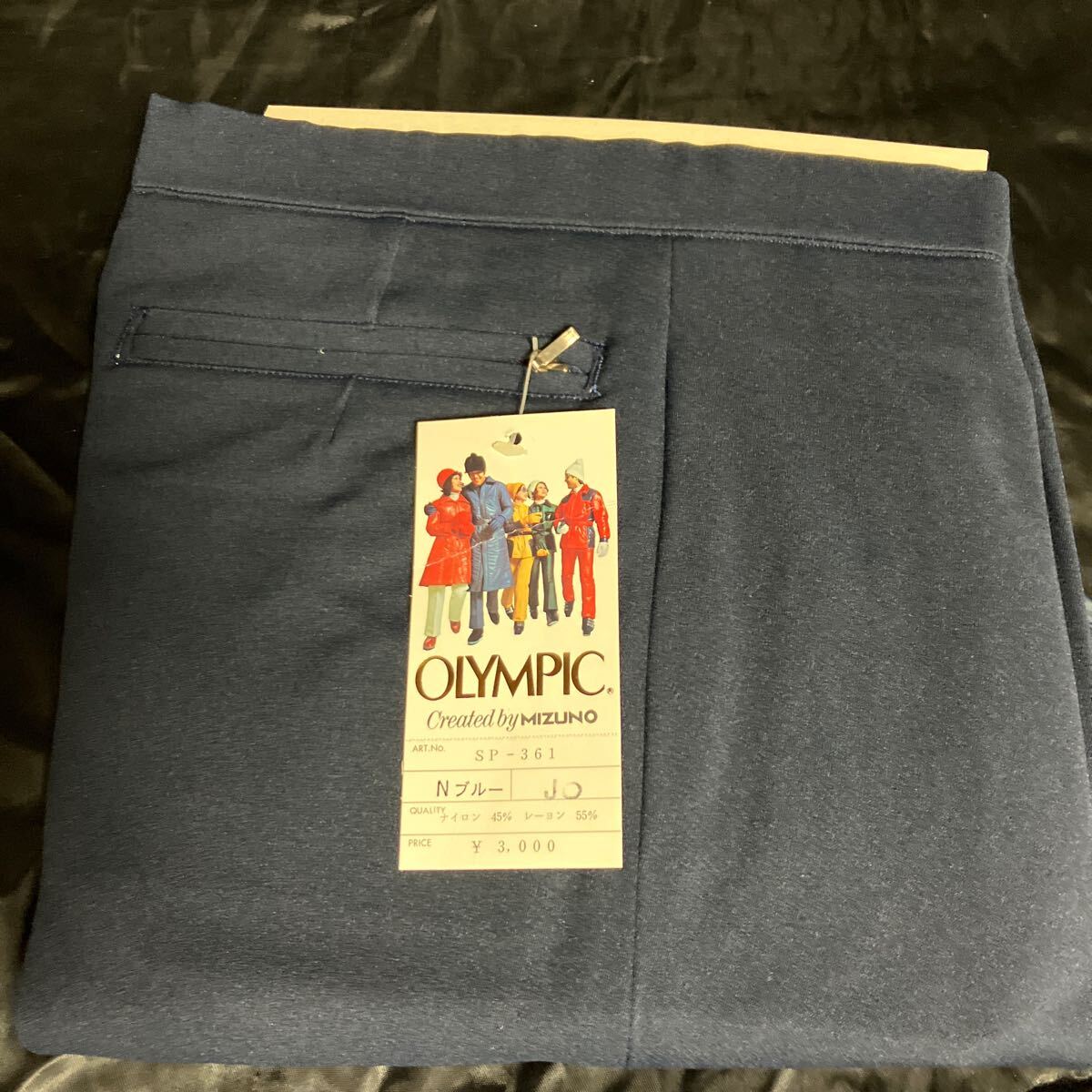 Greated by MIZUNO SP-361 Nブルー JOサイズ ビンテージ品 ズボン拍卖