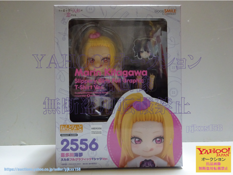 ねんどろいど その着せ替え人形は恋をする 喜多川海夢 ヌル女フルグラフィックTシャツVer. 未開封拍卖