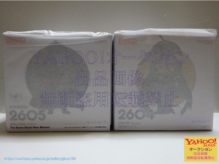 ねんどろいど オーバーロード アルベド ドレスVer. 漆黒の英雄モモン セット 未開封拍卖