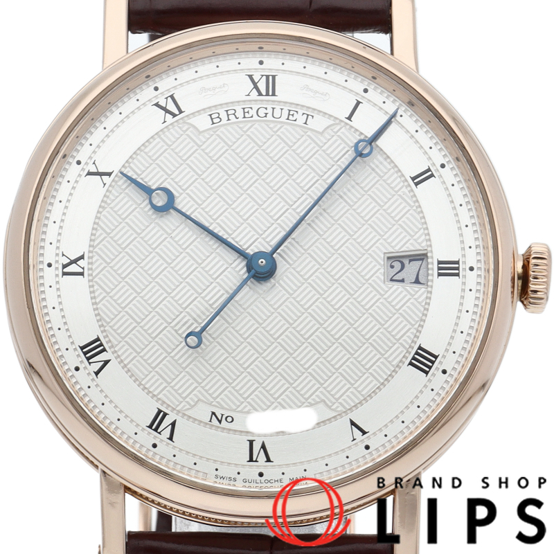 ブレゲ クラシック シリシオン オートマチック 38mm 5177BR/12/9V6 保証書 K18PG/革 メンズ時計 シルバー拍卖