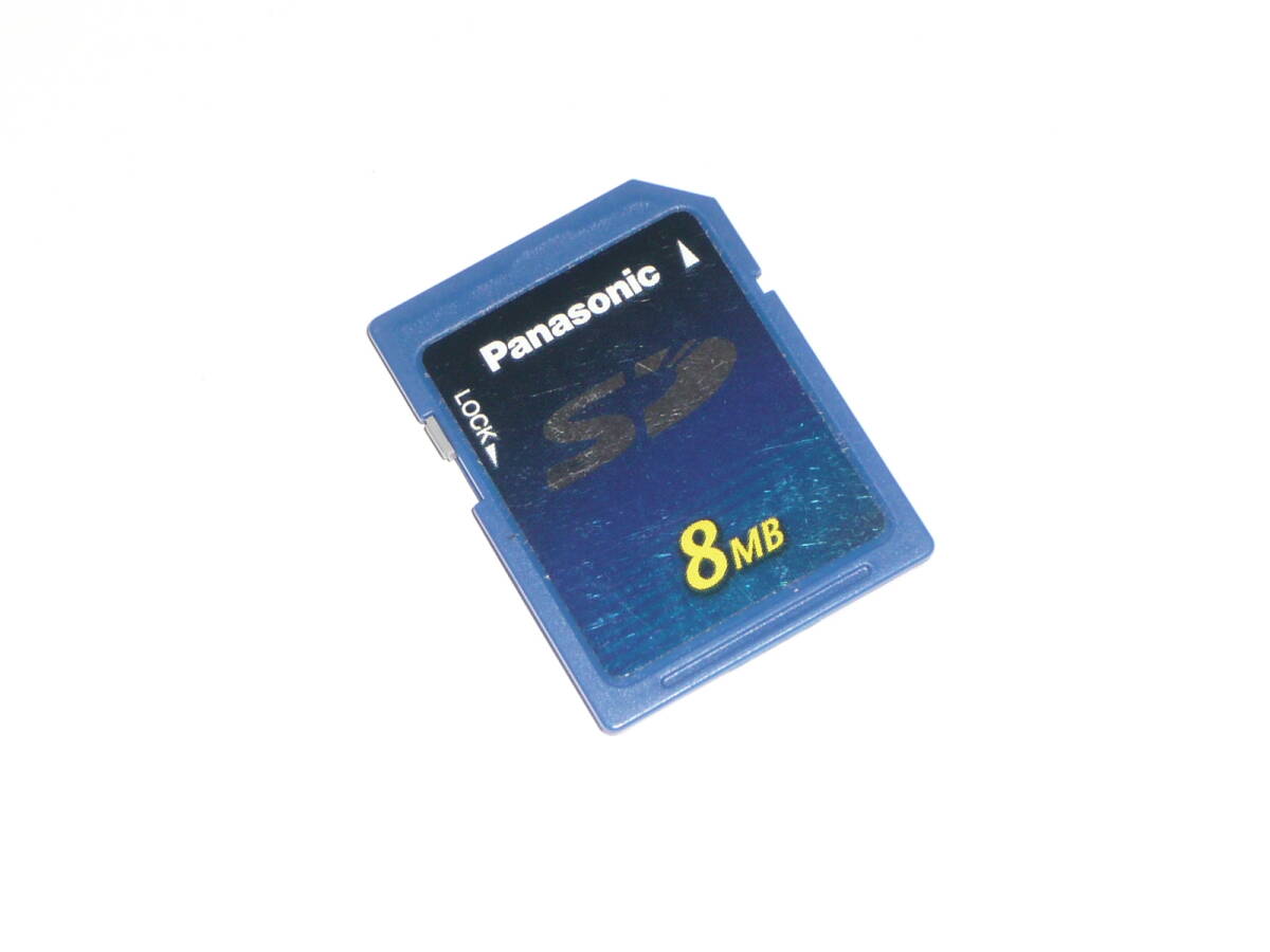 動作保証!Panasonic SDカード 8MB 安心の日本製拍卖