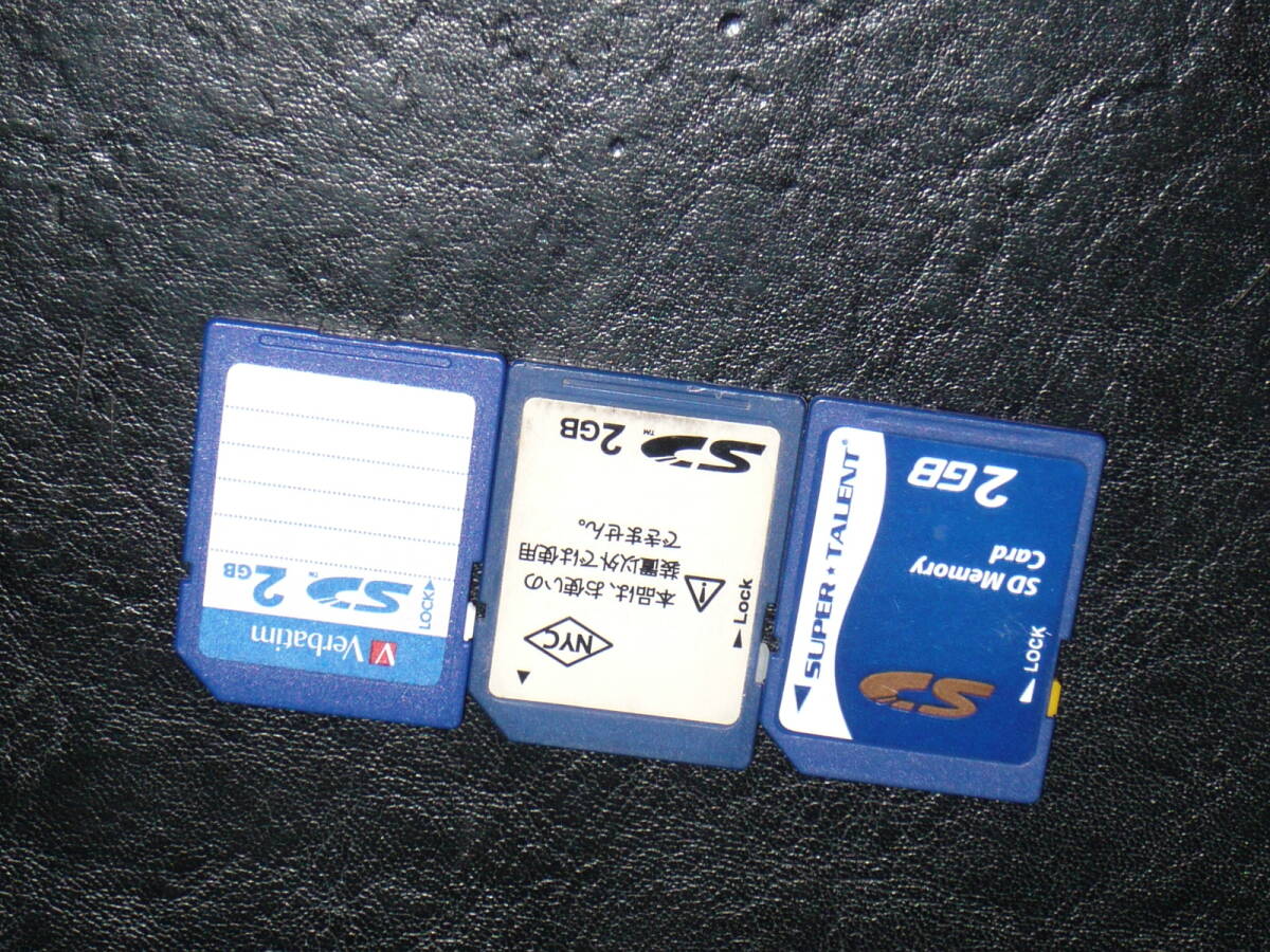 動作保証!1000円即決!SDカード 2GB 3枚セット ④拍卖