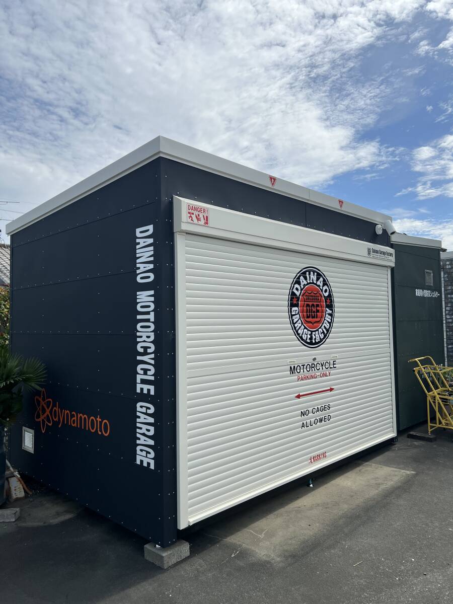 バイクガレージ ガレージ 車庫 ダイナオガレージファクトリーが製作 全国にお届け! D-STYLE GARAGE TYPE BASIC FLAT拍卖